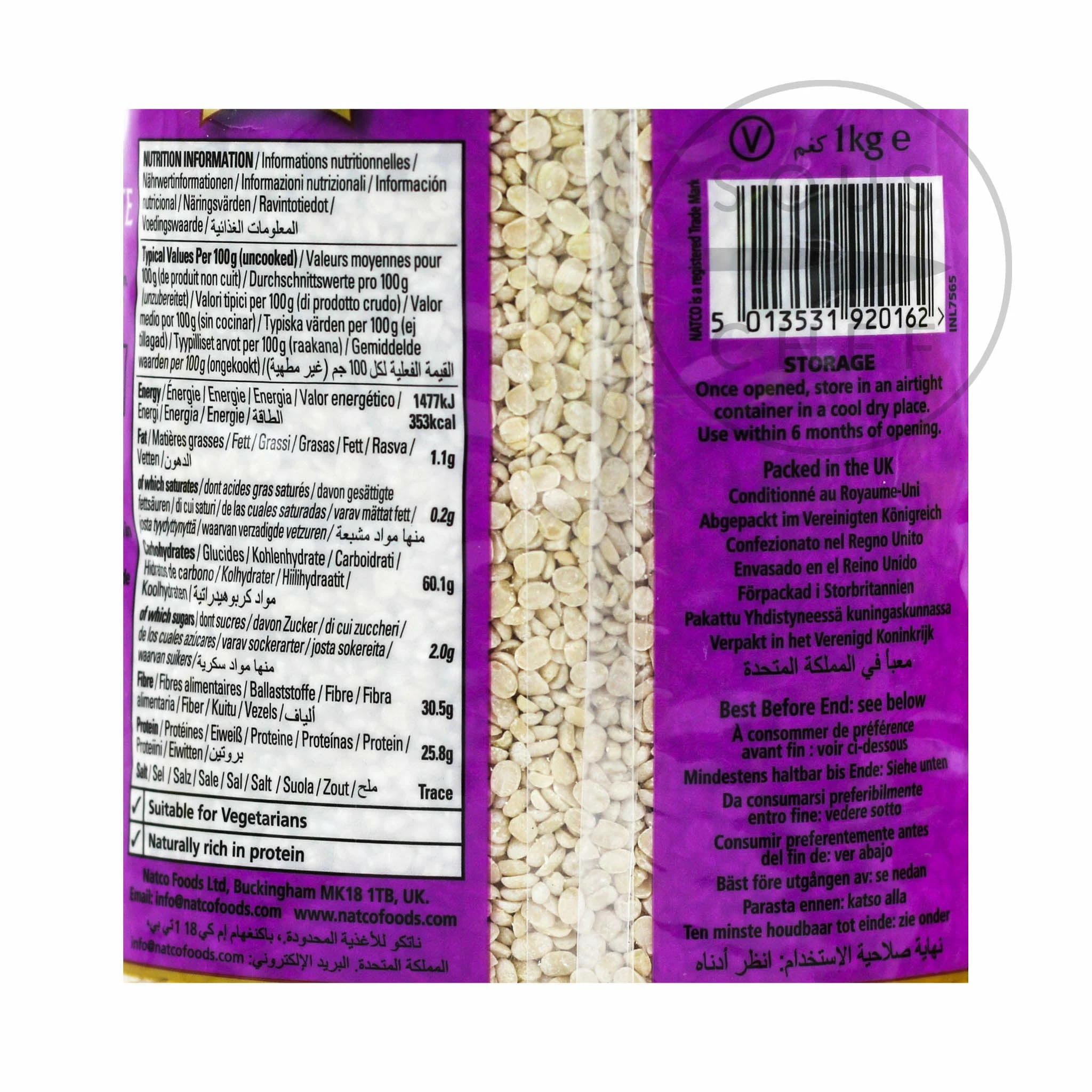 Natco Ingredients Urid Dal 1kg 5 Natco Ingredients Urid Dal 1kg