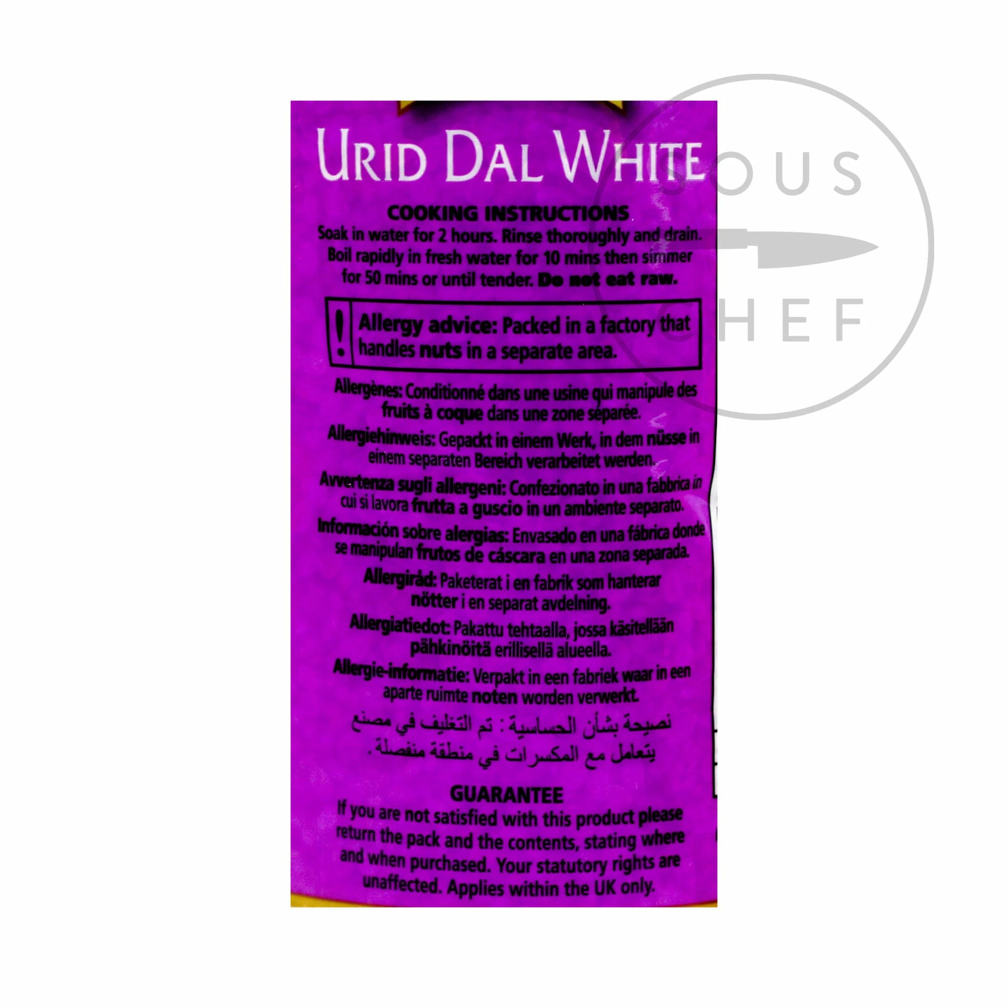 Natco Ingredients Urid Dal 1kg 4 Natco Ingredients Urid Dal 1kg