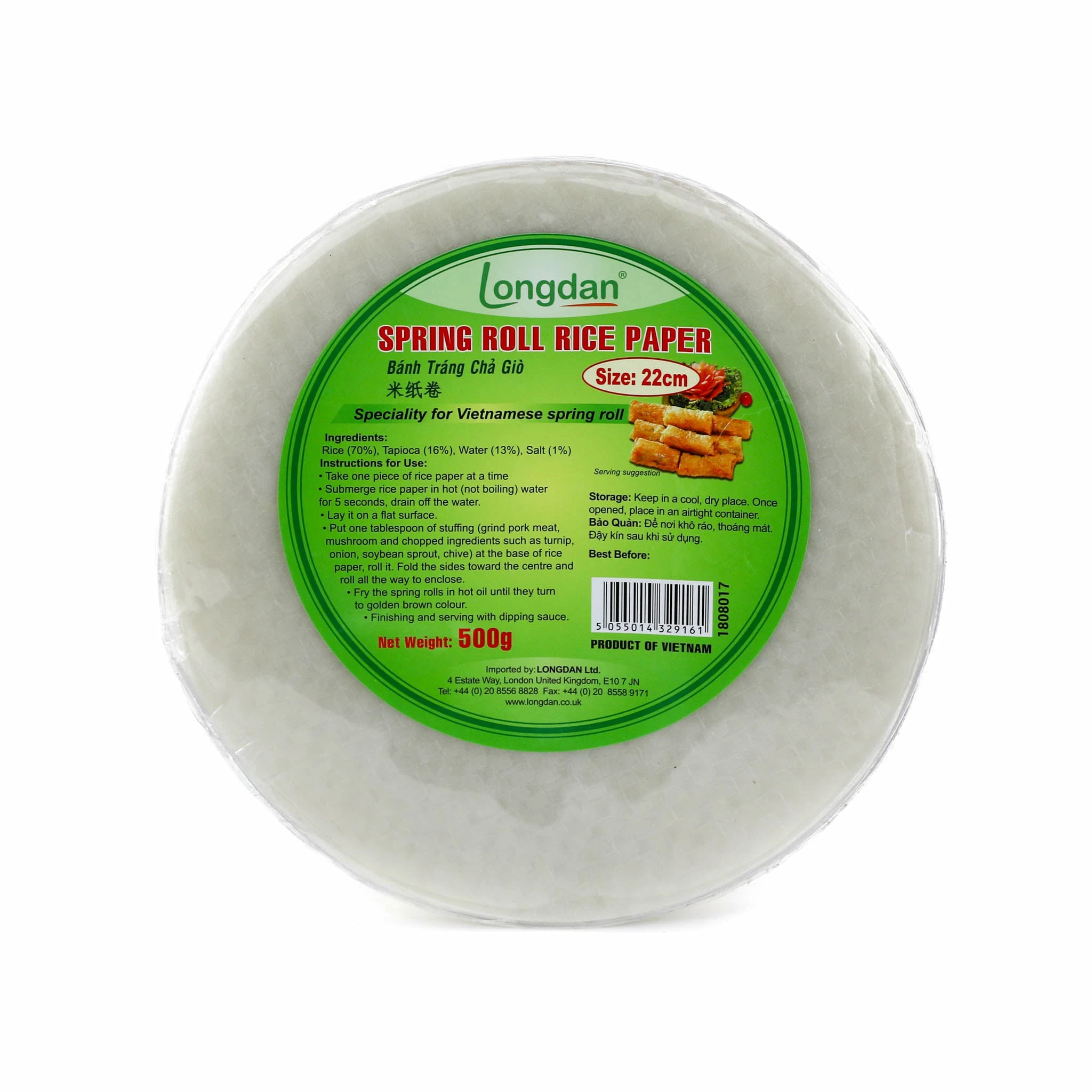 Longdan Vietnamese Spring Roll Wrappers 500g 3 Longdan Vietnamese Spring Roll Wrappers 500g
