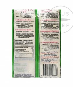 FLCK Glutinous Rice Flour 450g