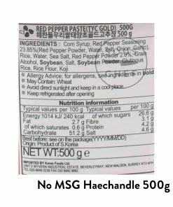 O'Food Gochujang Hot Pepper Paste 15 O'Food Gochujang Hot Pepper Paste