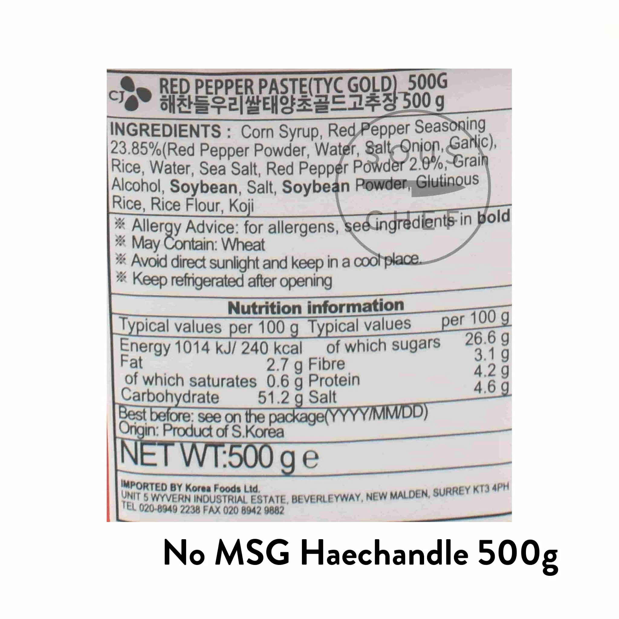 O'Food Gochujang Hot Pepper Paste 7 O'Food Gochujang Hot Pepper Paste