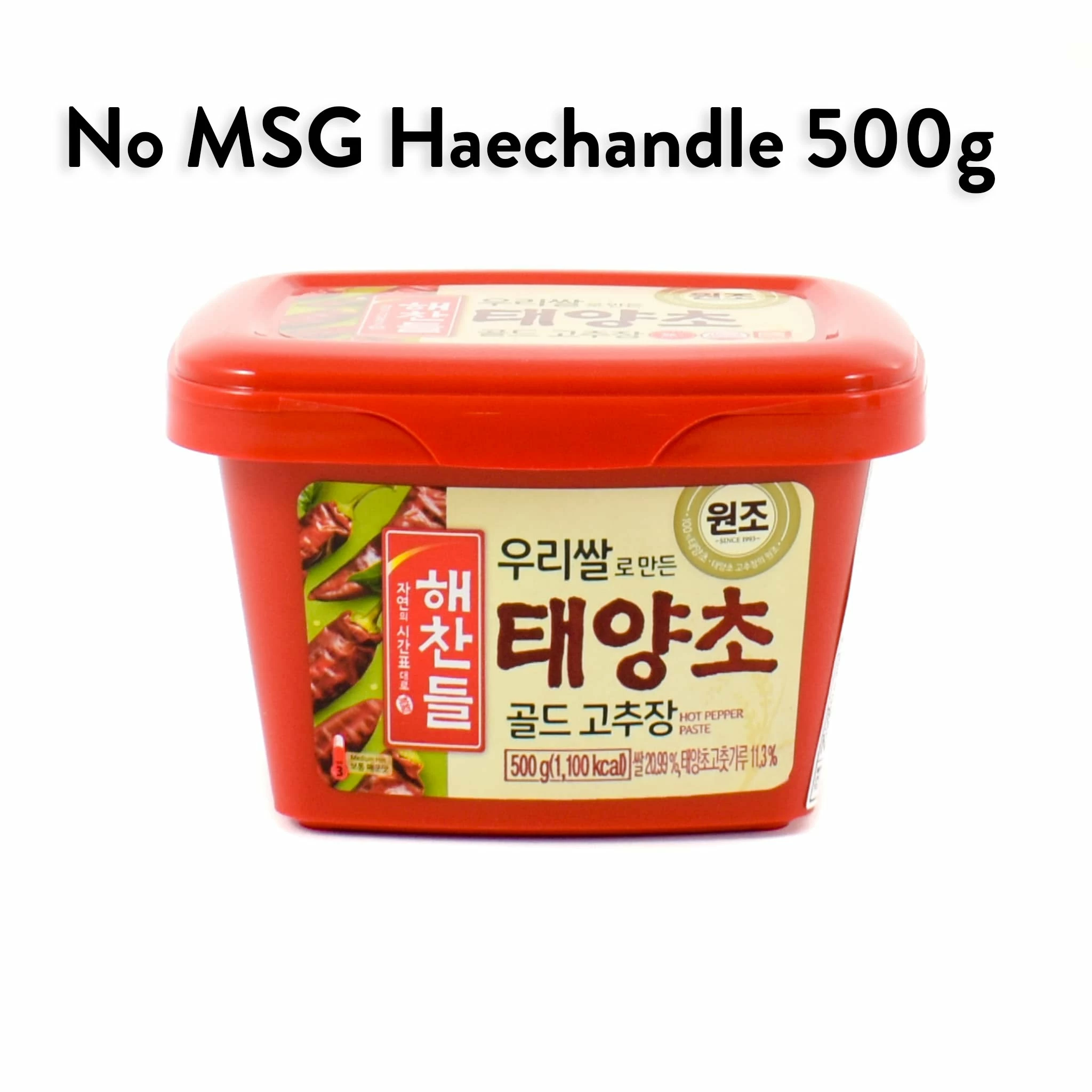 O'Food Gochujang Hot Pepper Paste 6 O'Food Gochujang Hot Pepper Paste