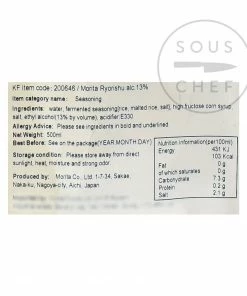 Hinode Ryorishu Cooking Sake 500ml Ingredients