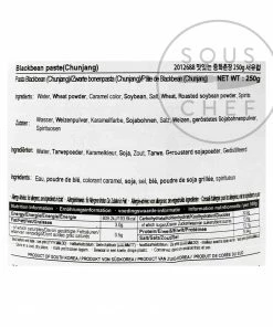 Chung Jung One Chunjang - Chinese-Style Korean Black Bean Paste 250g Ingredients