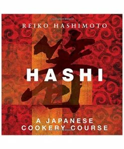 Absolute Press Hashi By Reiko Hashimoto