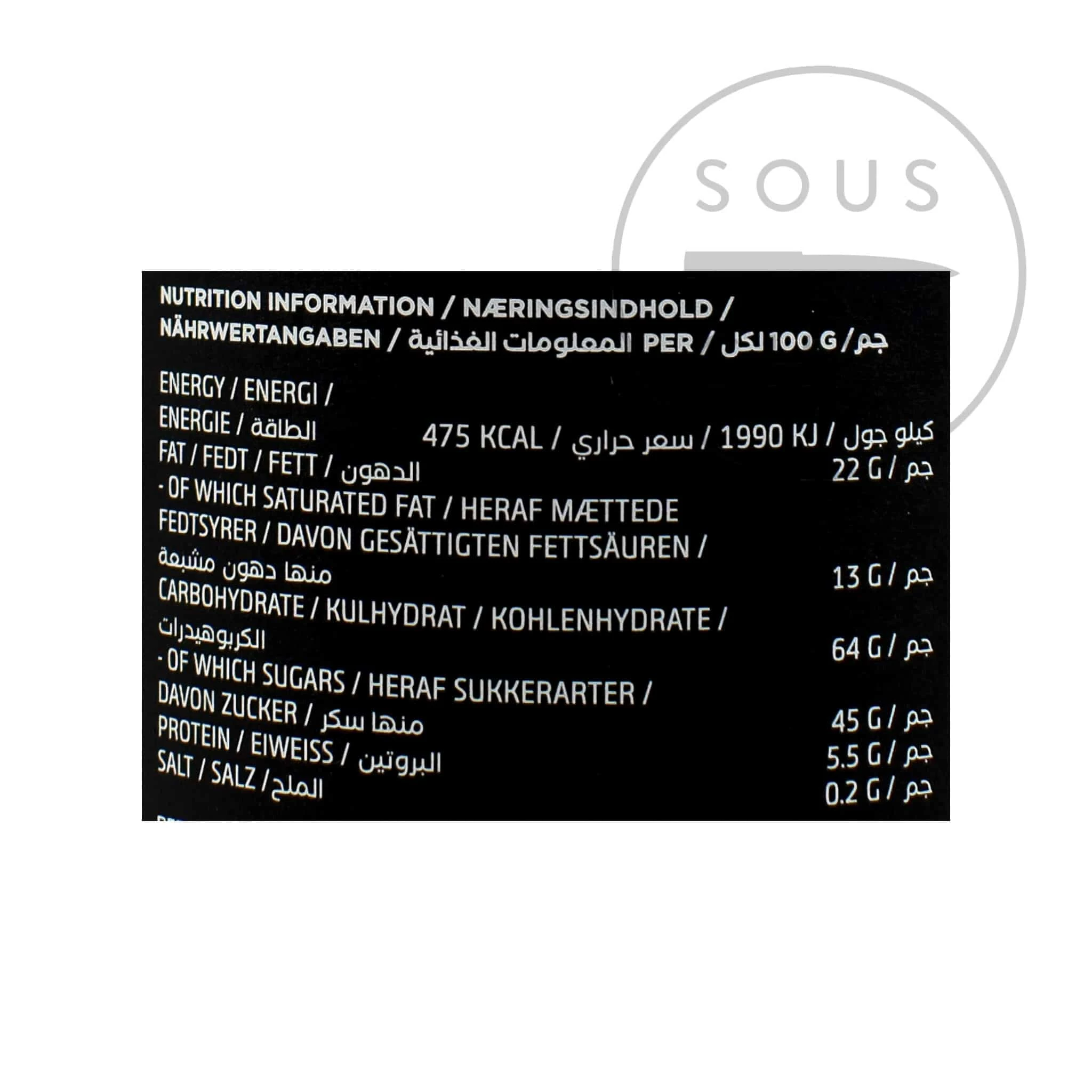 Lakrids A-B-C Gift Box 375g 11 Lakrids A-B-C Gift Box 375g