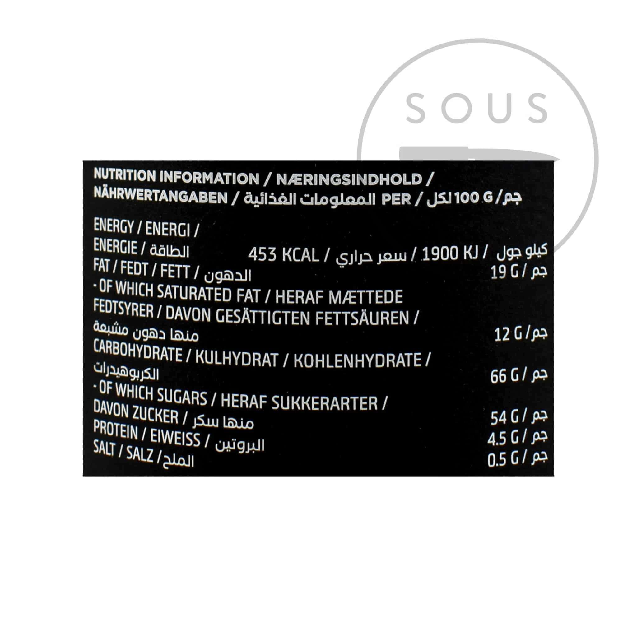 Lakrids Liquorice E - Salmiak 125g Ingredients 5 Lakrids Liquorice E - Salmiak 125g Ingredients