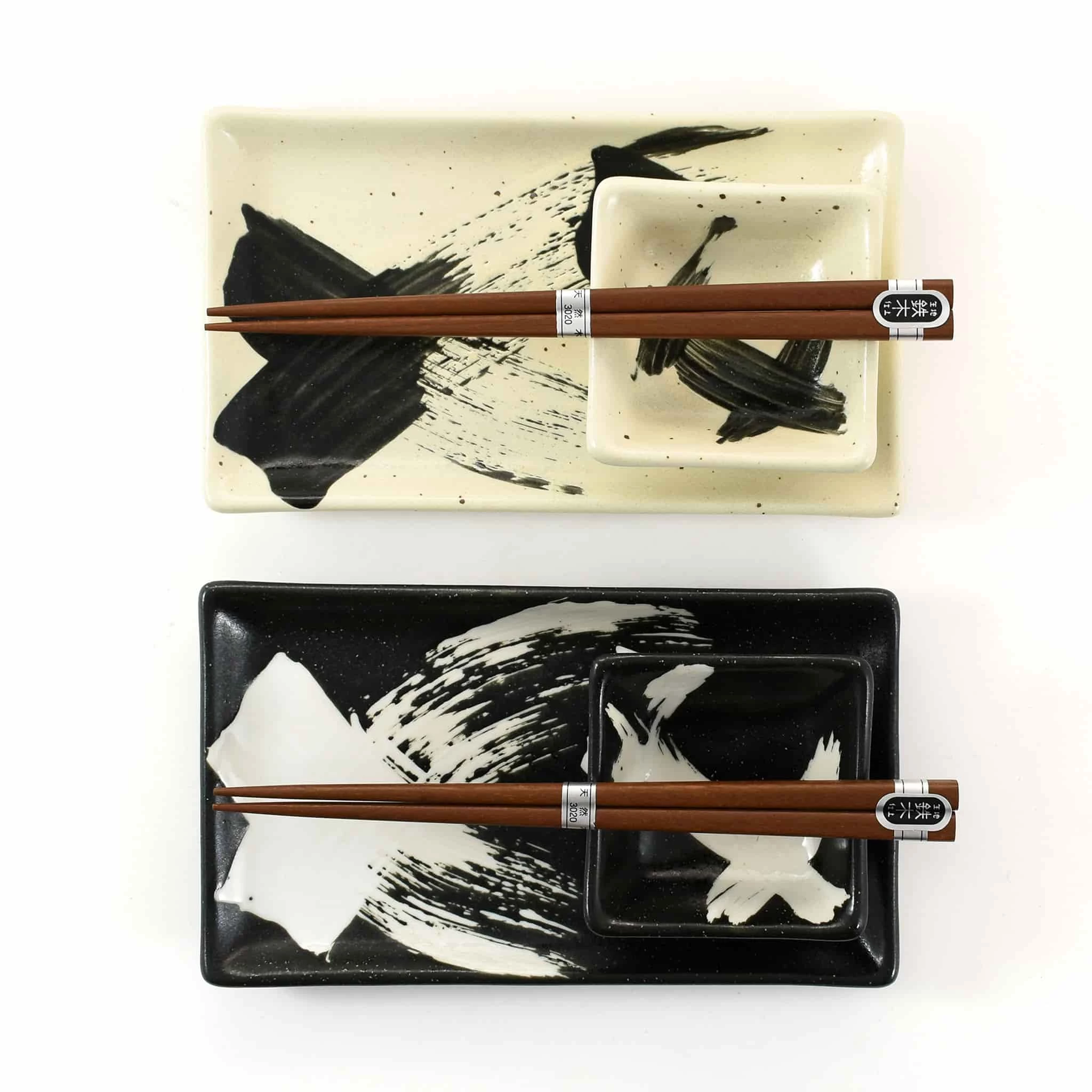 Kiji Stoneware & Ceramics Kuro To Shiro Sushi Serving Set 4 Kiji Stoneware & Ceramics Kuro To Shiro Sushi Serving Set