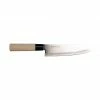 Kiji Stoneware & Ceramics Santoku Knife 17.5cm Cookware 2 Kiji Stoneware & Ceramics Santoku Knife 17.5cm Cookware