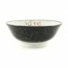 Kiji Stoneware & Ceramics Maple Leaf Ramen Bowl Tableware