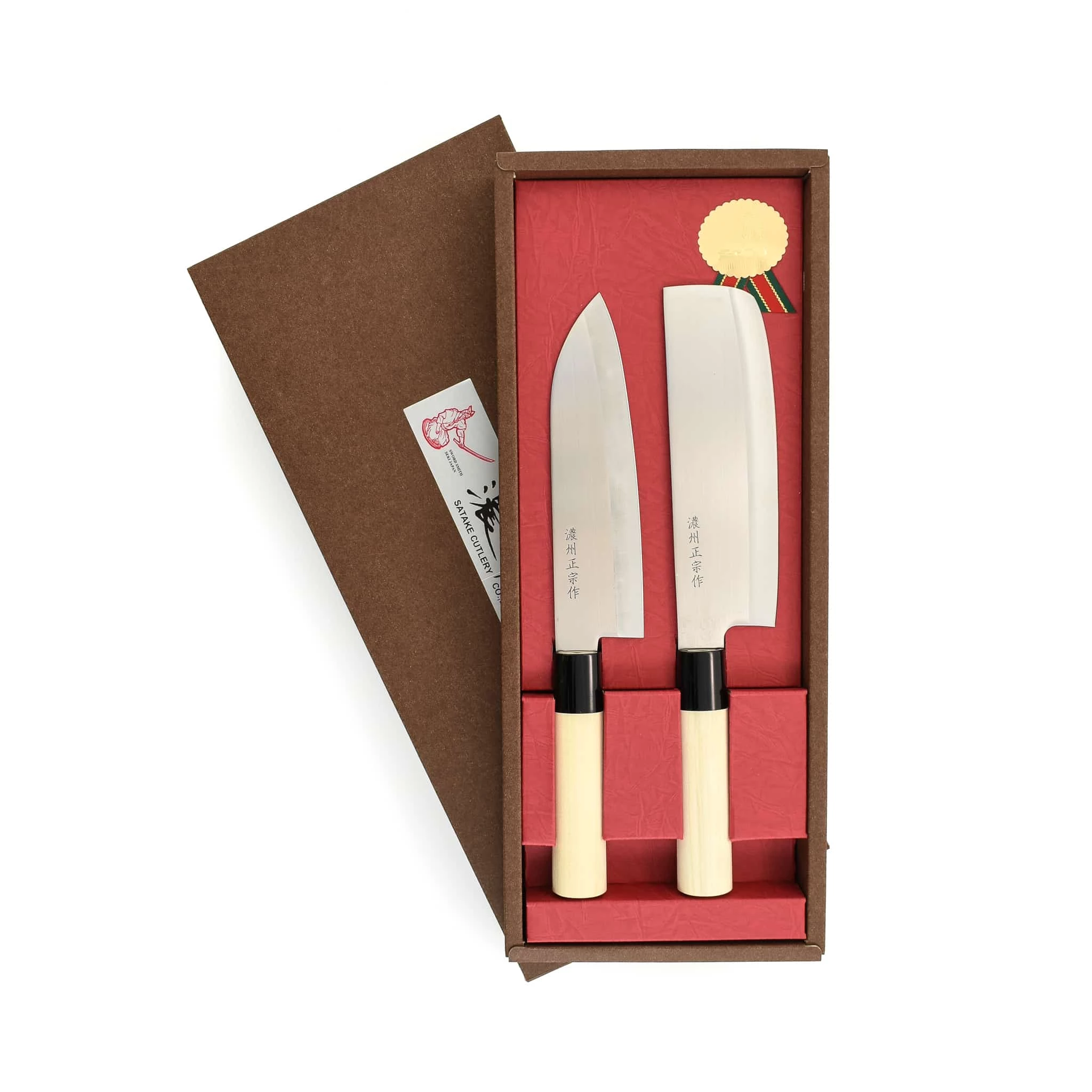 Kiji Stoneware & Ceramics Cookware Japanese Knife Duo - Santoku & Nakiri 3 Kiji Stoneware & Ceramics Cookware Japanese Knife Duo - Santoku & Nakiri