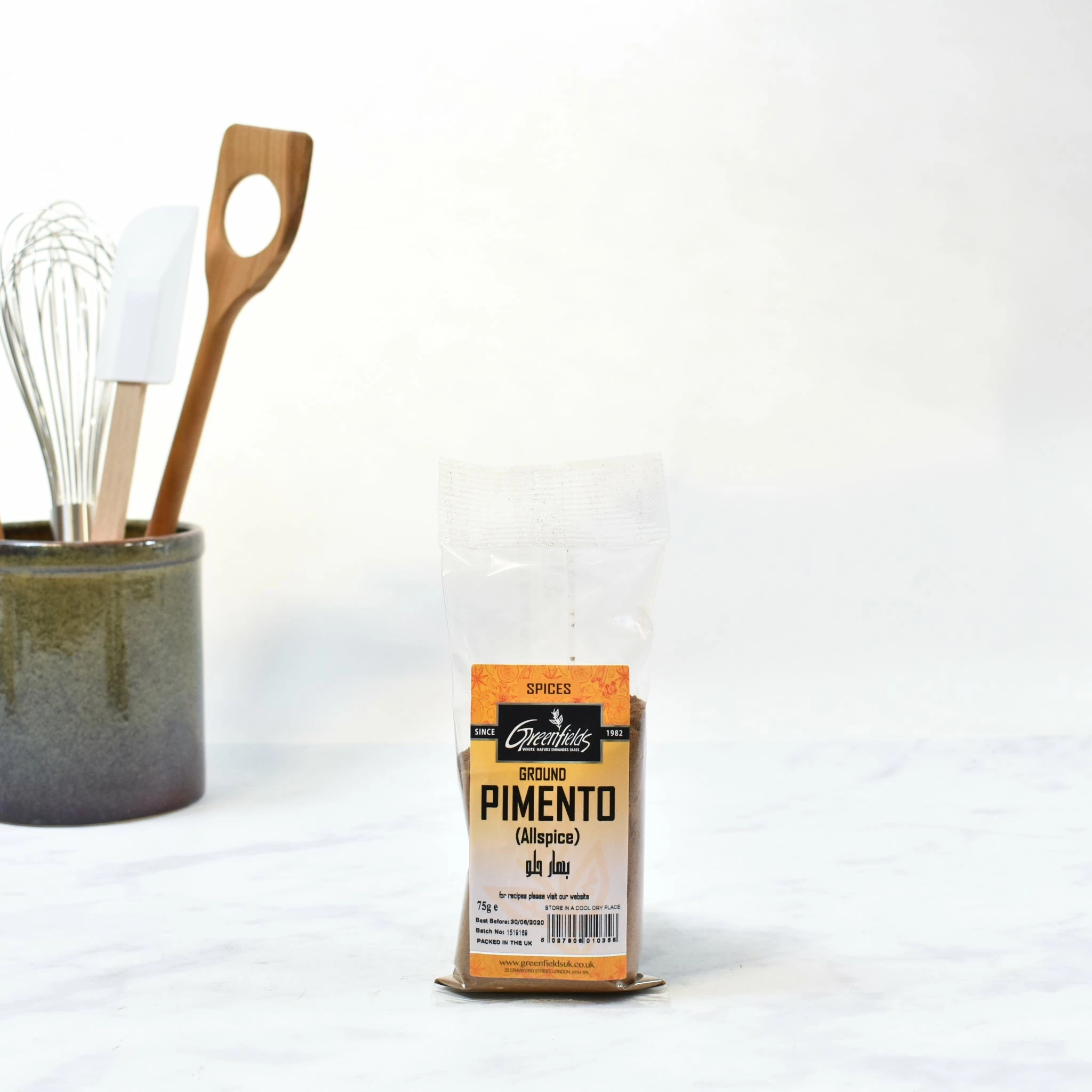 Ingredients Greenfields Ground Pimento Allspice 7 Ingredients Greenfields Ground Pimento Allspice