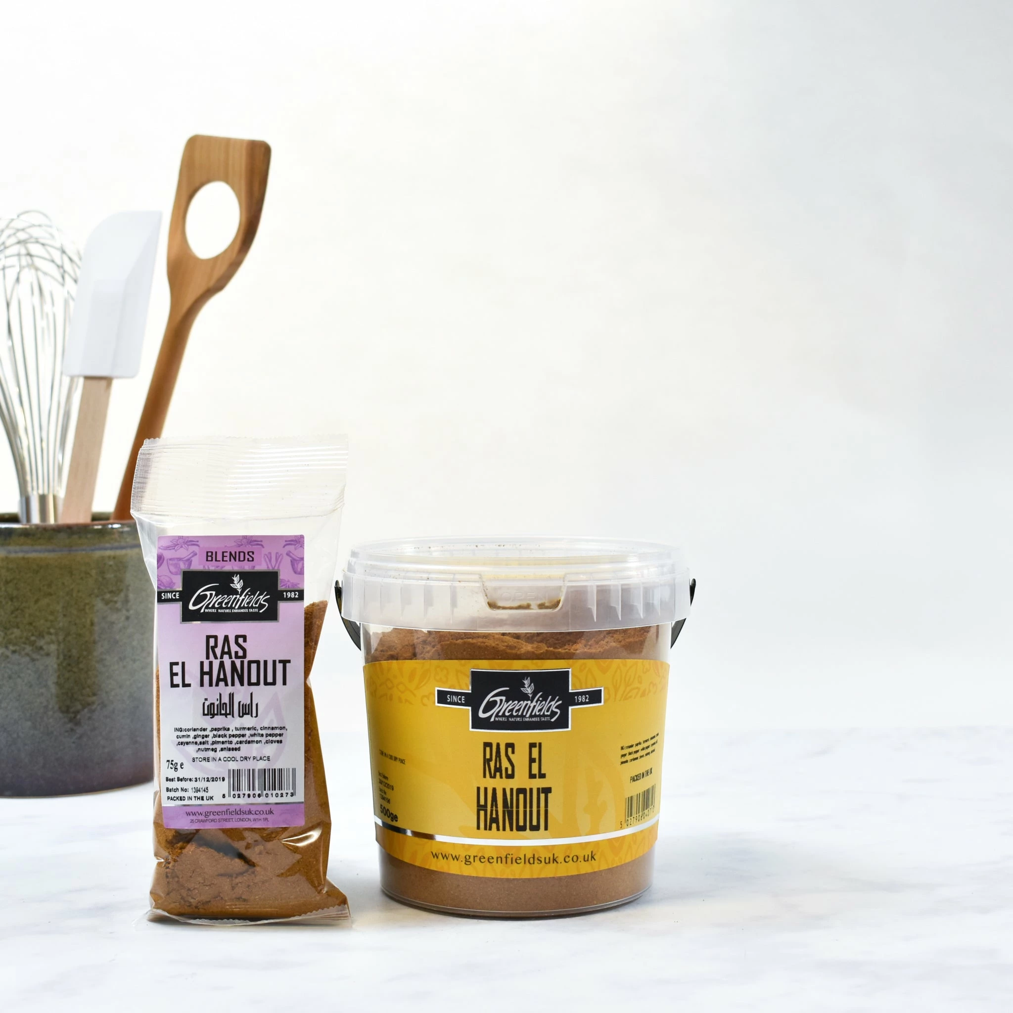 Greenfields Ras Al-Hanout 4 Greenfields Ras Al-Hanout