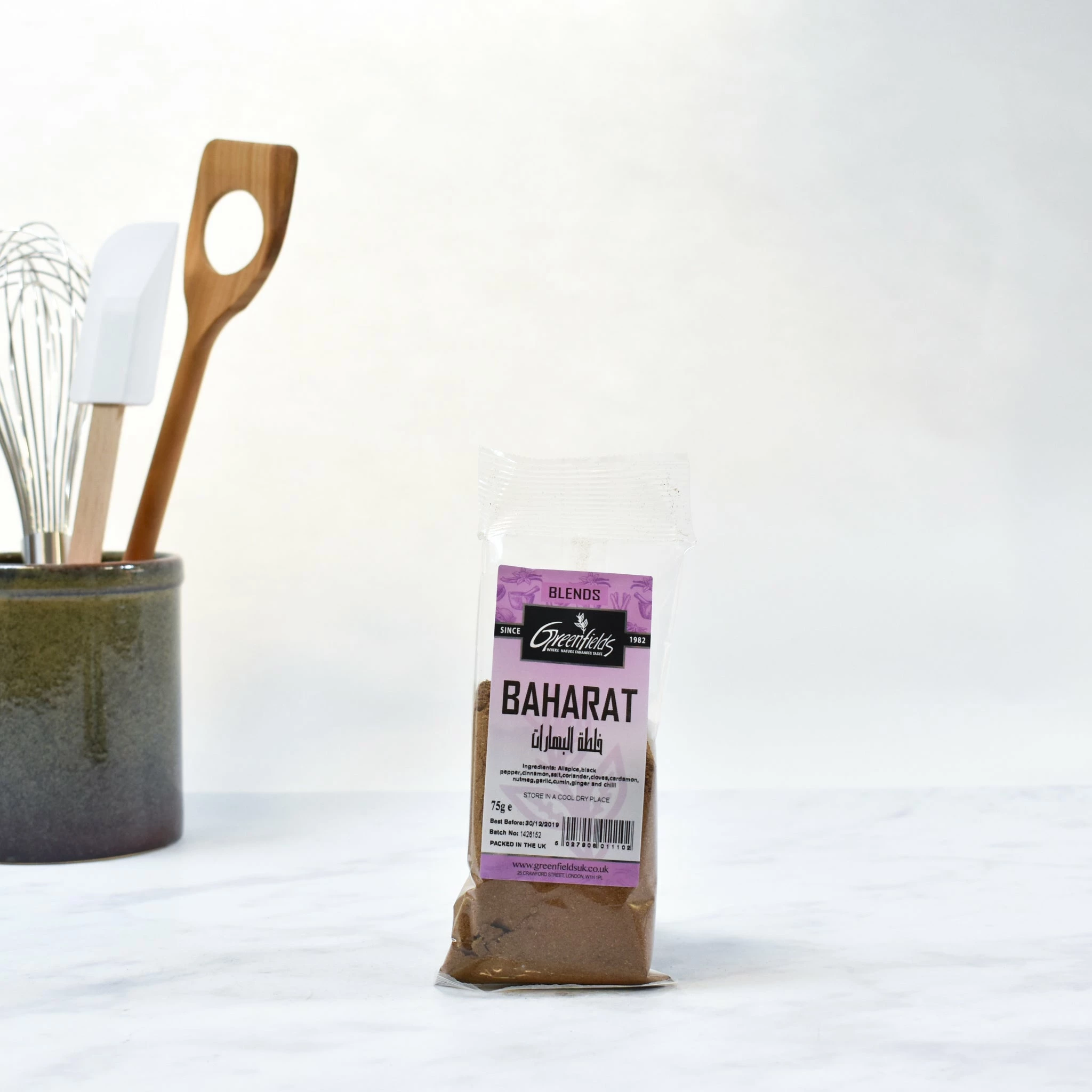 Ingredients Greenfields Baharat 4 Ingredients Greenfields Baharat