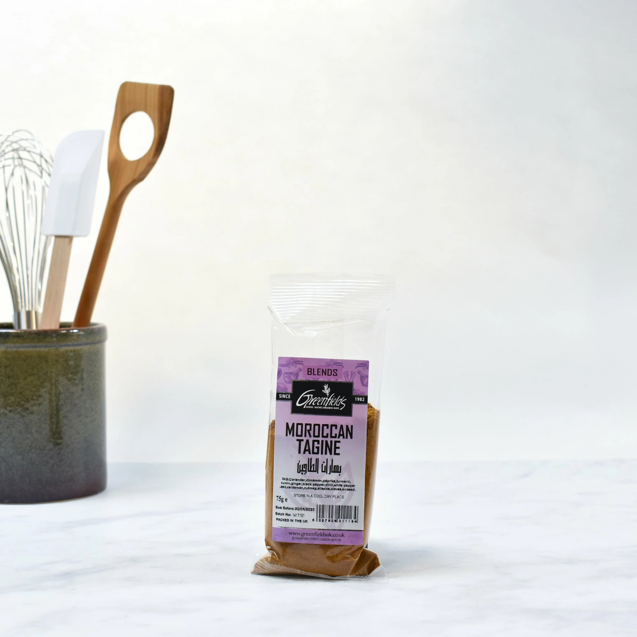 Ingredients Greenfields Moroccan Tagine 4 Ingredients Greenfields Moroccan Tagine