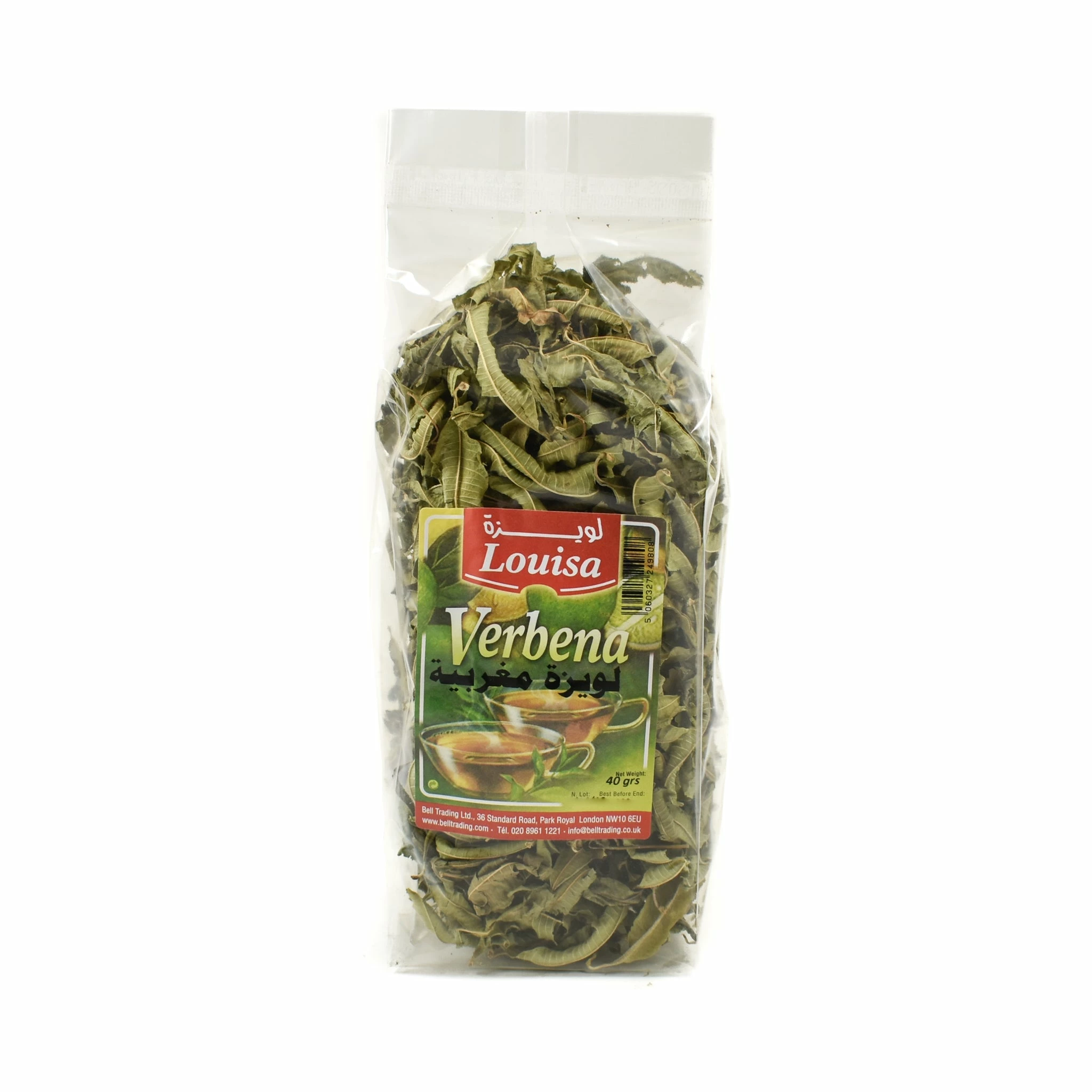 Louisa Verbena 40g 3 Louisa Verbena 40g