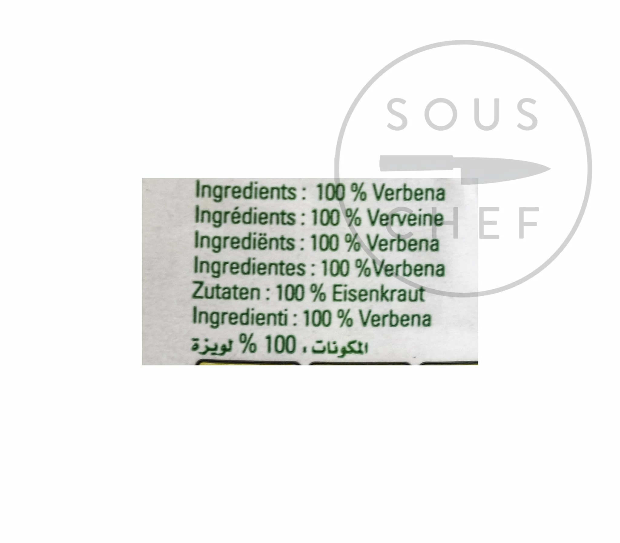 Louisa Verbena 40g 4 Louisa Verbena 40g