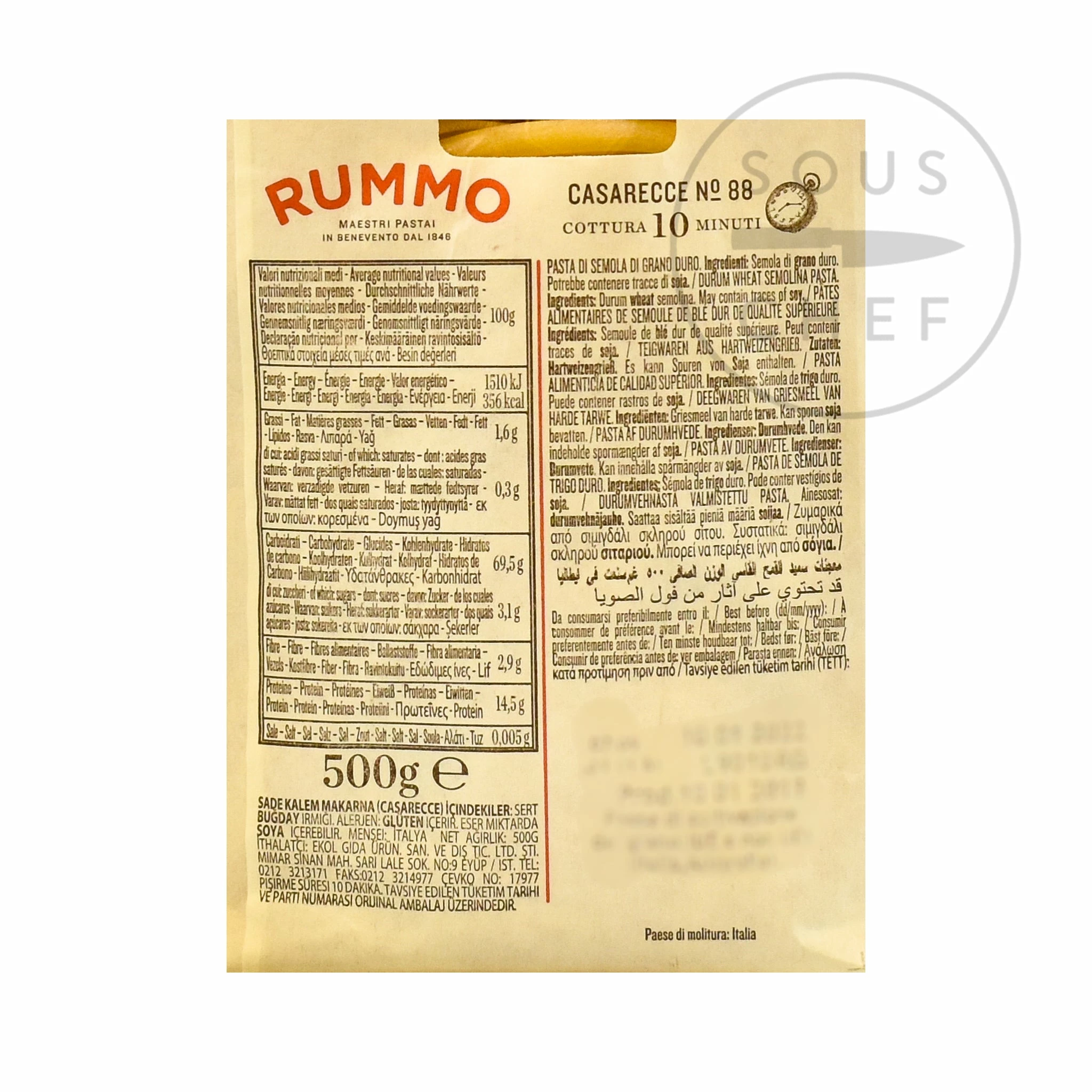 Rummo Casarecce Pasta 500g Ingredients 4 Rummo Casarecce Pasta 500g Ingredients
