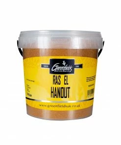 Greenfields Ras Al-Hanout 8 Greenfields Ras Al-Hanout