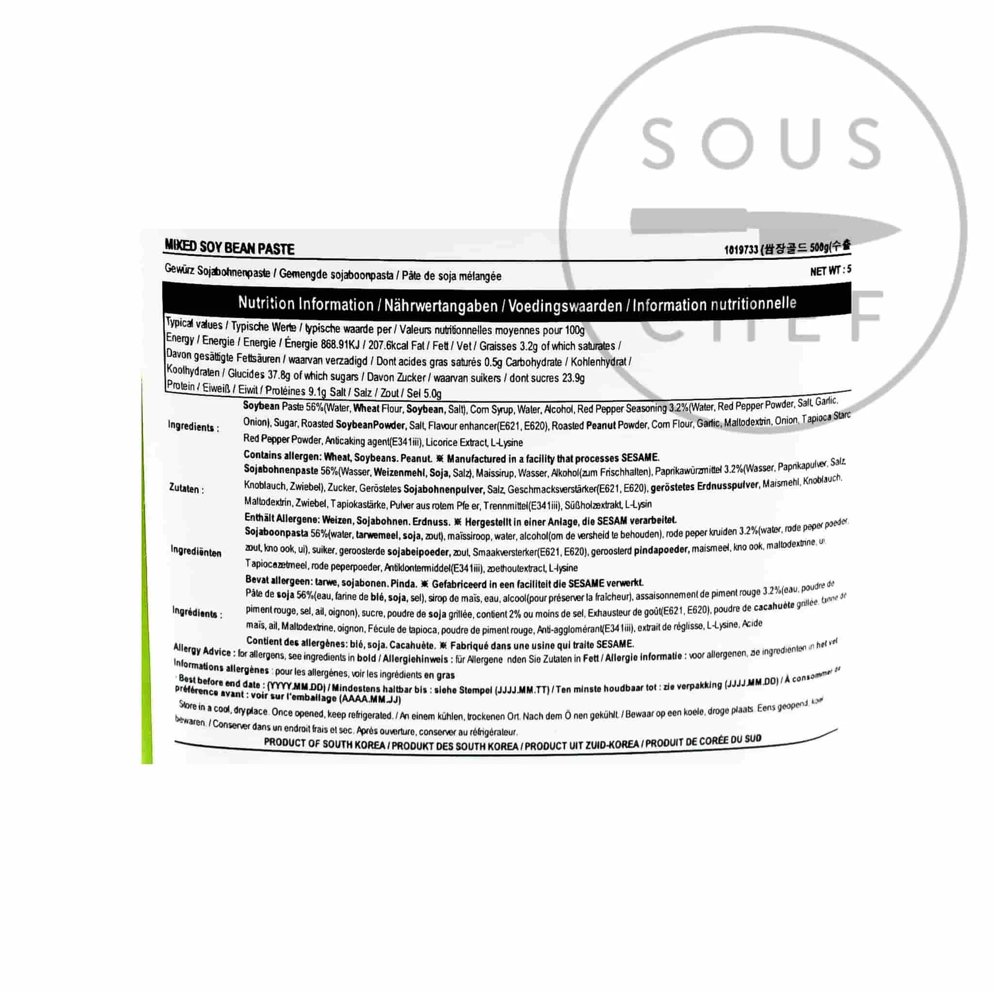 O'Food Korean Ssamjang 500g Ingredients 4 O'Food Korean Ssamjang 500g Ingredients