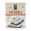 Chung Jung One Roasted Seaweed For Kimbap 40g Ingredients