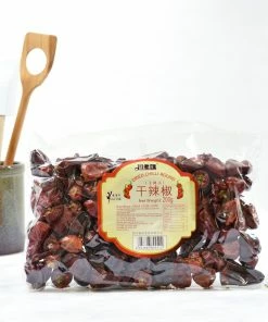 Sichuan Gao Fu Ji Food Co Ingredients Sichuan Facing Heaven Chillies 200g 9 Sichuan Gao Fu Ji Food Co Ingredients Sichuan Facing Heaven Chillies 200g