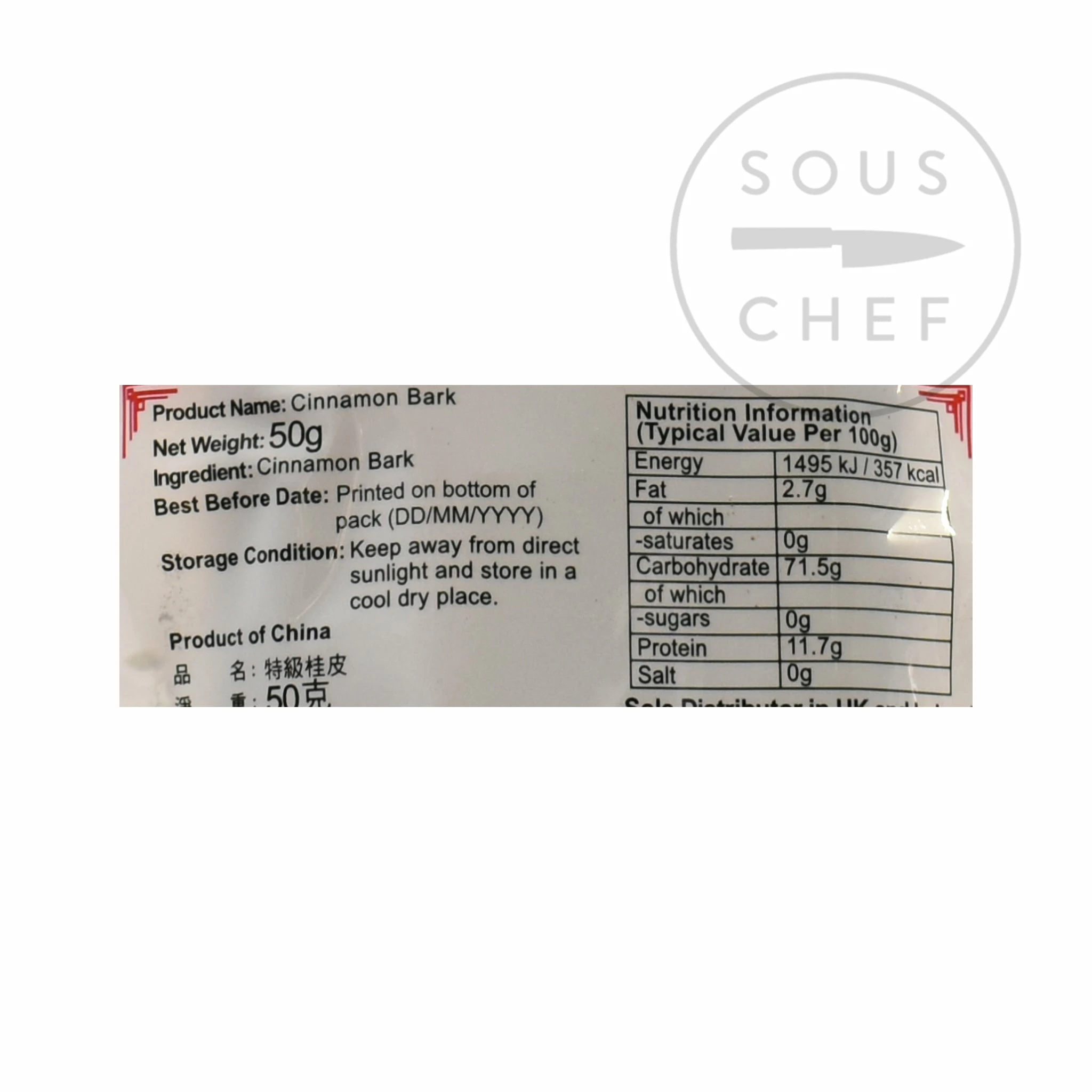 Zheng Feng Cassia Bark 50g 5 Zheng Feng Cassia Bark 50g