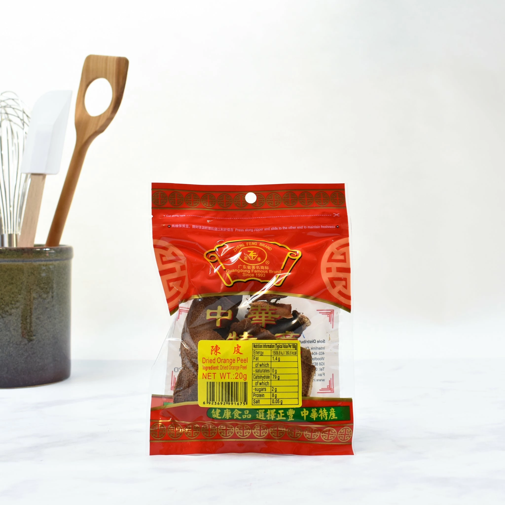 Zheng Feng Dried Orange Peel Ingredients 4 Zheng Feng Dried Orange Peel Ingredients