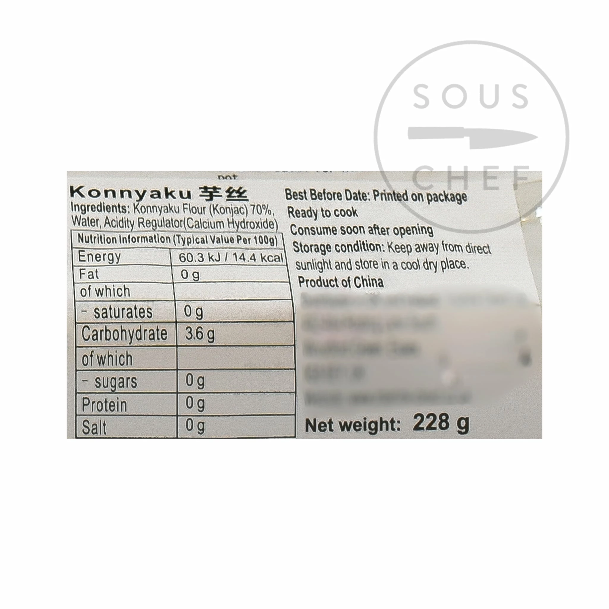 Chinese Ingredients Pasta, Rice & Noodles Shirataki Konnyaku Noodle Nests - Knot Yam Noodle 228g Drained 4 Chinese Ingredients Pasta, Rice & Noodles Shirataki Konnyaku Noodle Nests - Knot Yam Noodle 228g Drained