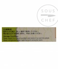 Yuho Ingredients Wasabi Paste 43g