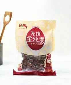 Interlink Dried & Freeze Dried Fruit Jujube - Chinese Red Date 250g 7 Interlink Dried & Freeze Dried Fruit Jujube - Chinese Red Date 250g