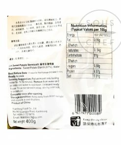Chuan Tong Mei Shi Sweet Potato Vermicelli 400g Gluten Free Ingredients