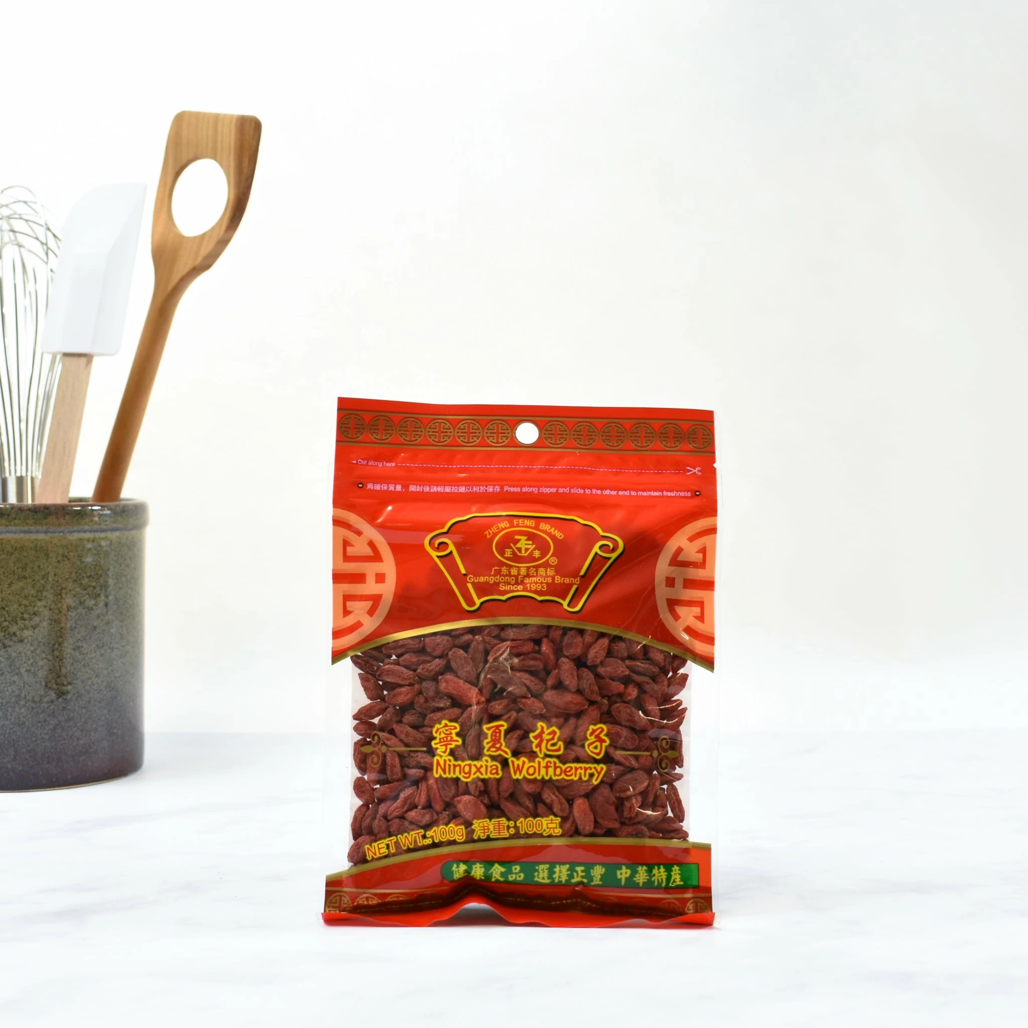 Zheng Feng Ingredients Goji Berries 100g 5 Zheng Feng Ingredients Goji Berries 100g