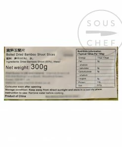 Meng Zong Bamboo Shoots 300g
