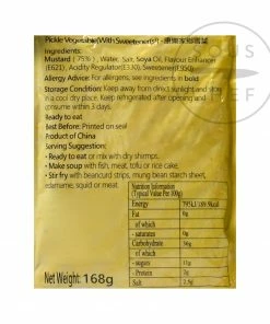 Honor Pickled Vegetables Preserved Mustard Greens 168g