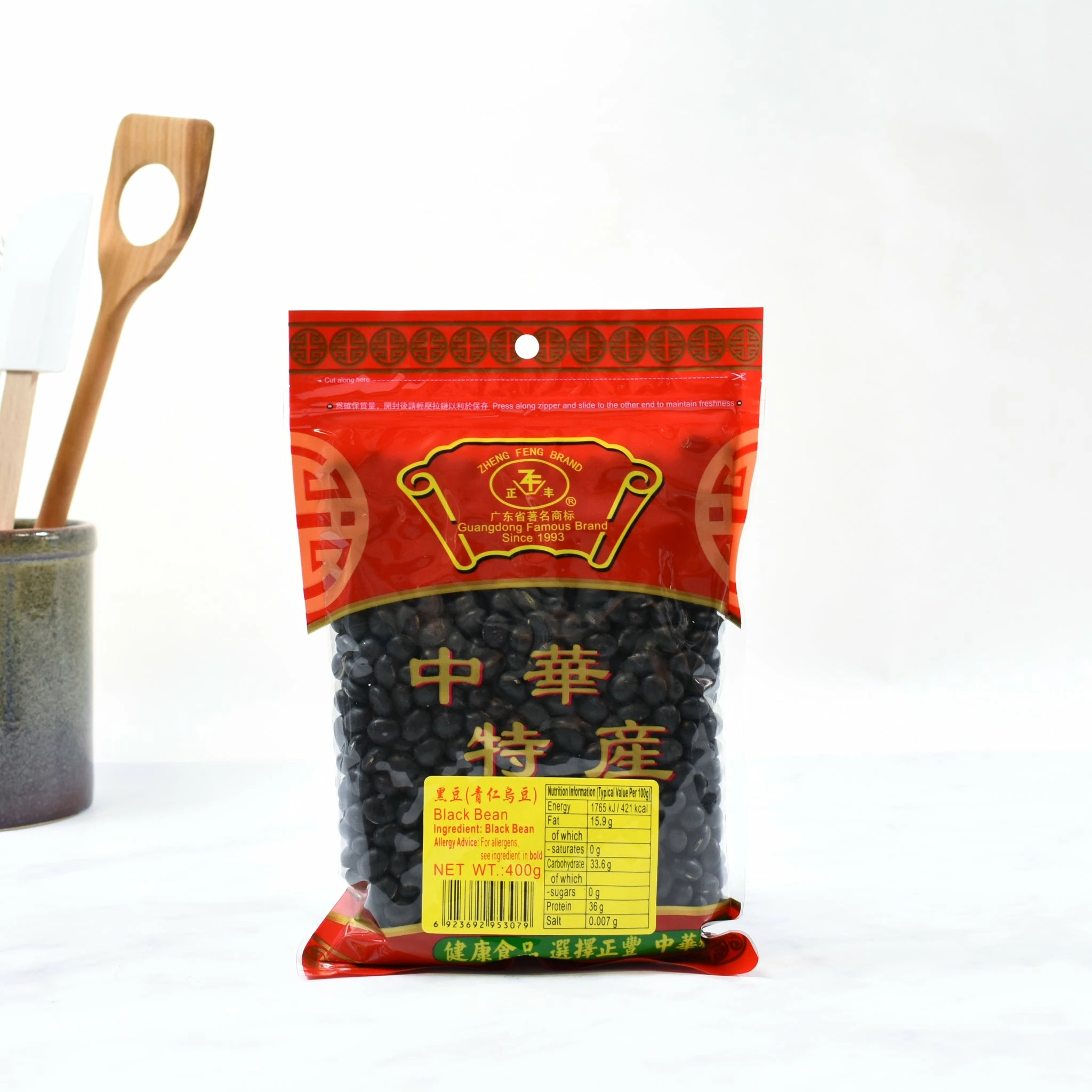 Guangdong Chinese Black Beans 400g Ingredients 5 Guangdong Chinese Black Beans 400g Ingredients