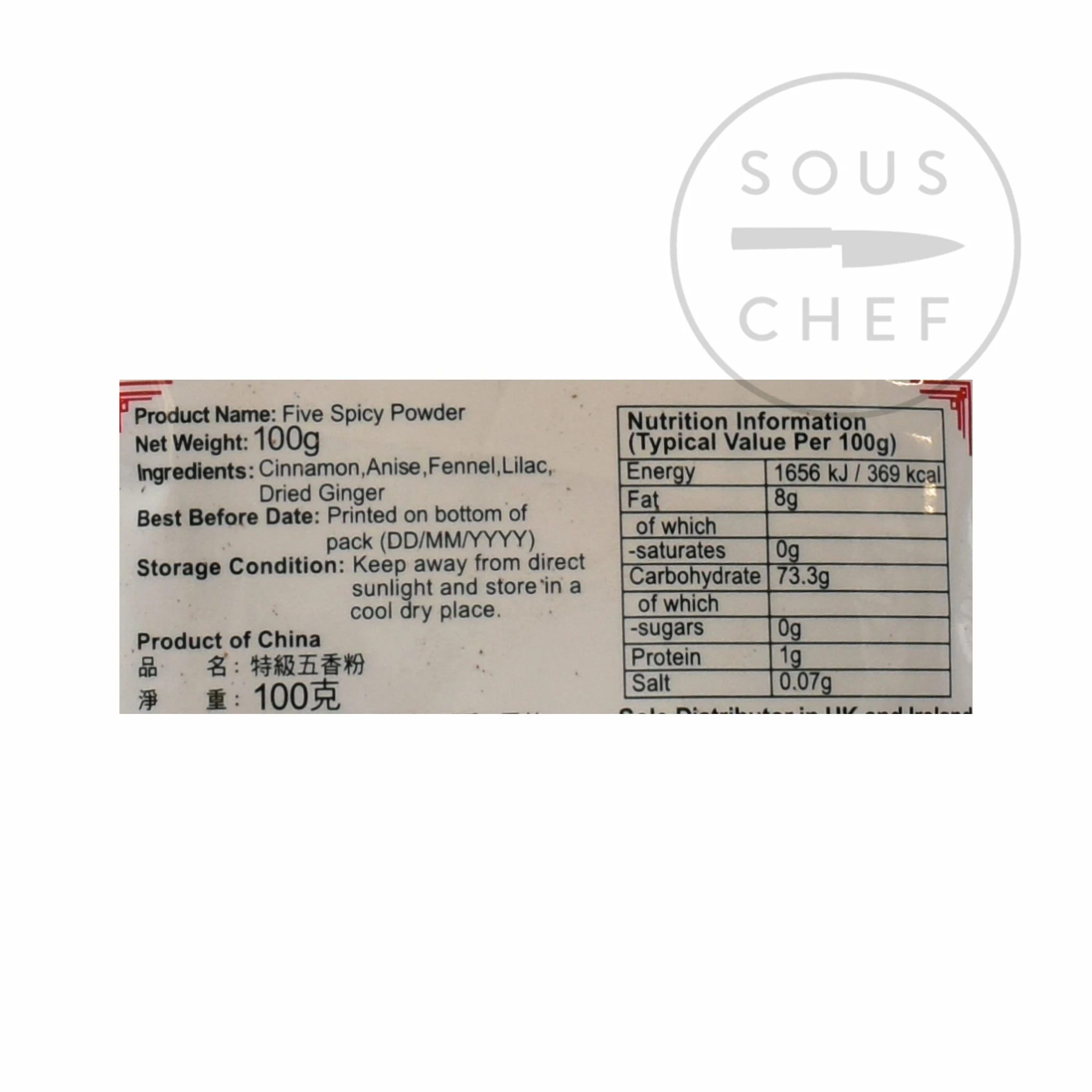 ZF Ingredients Chinese Five Spice Pouch 100g 4 ZF Ingredients Chinese Five Spice Pouch 100g