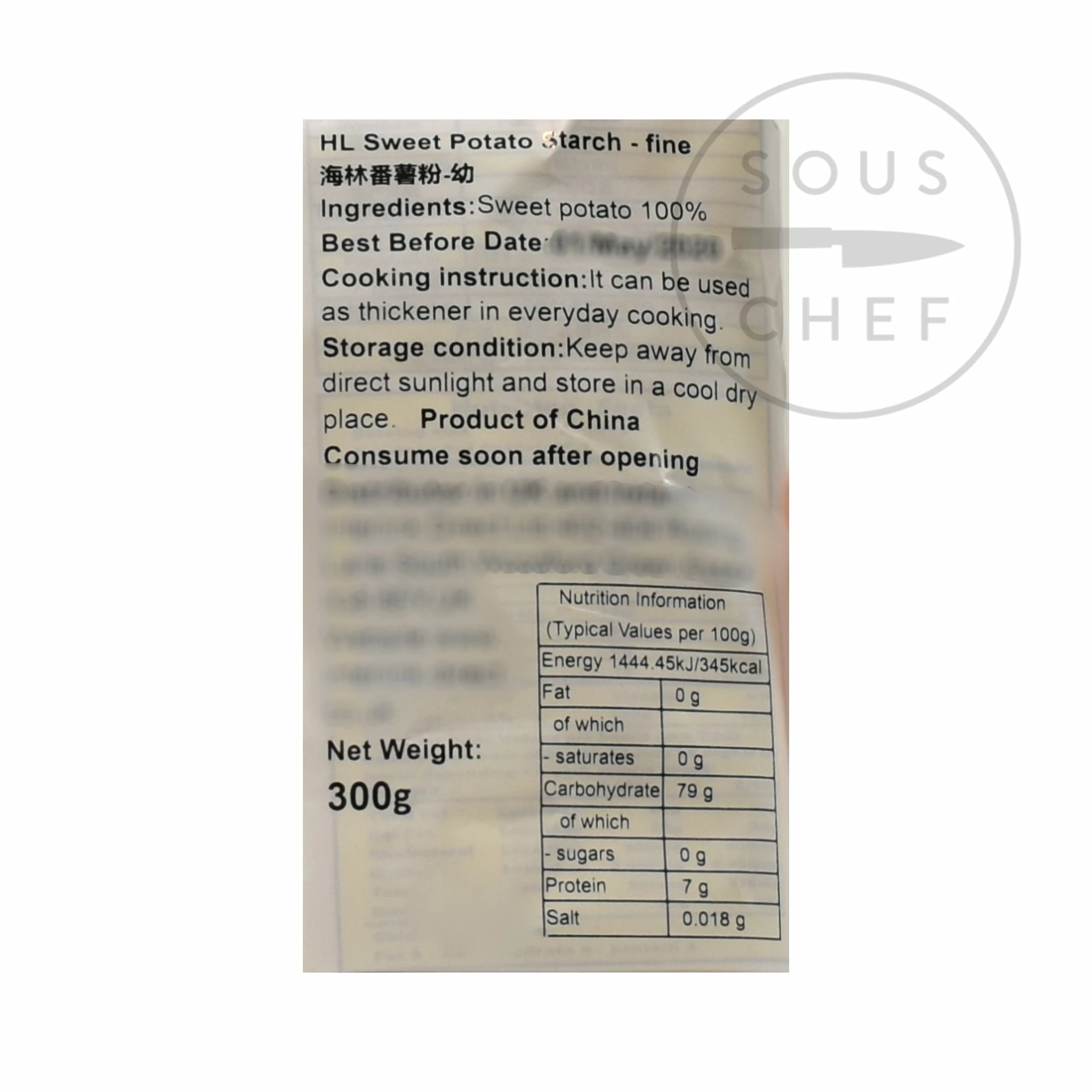 HL Ingredients Pure Sweet Potato Starch 300g 4 HL Ingredients Pure Sweet Potato Starch 300g