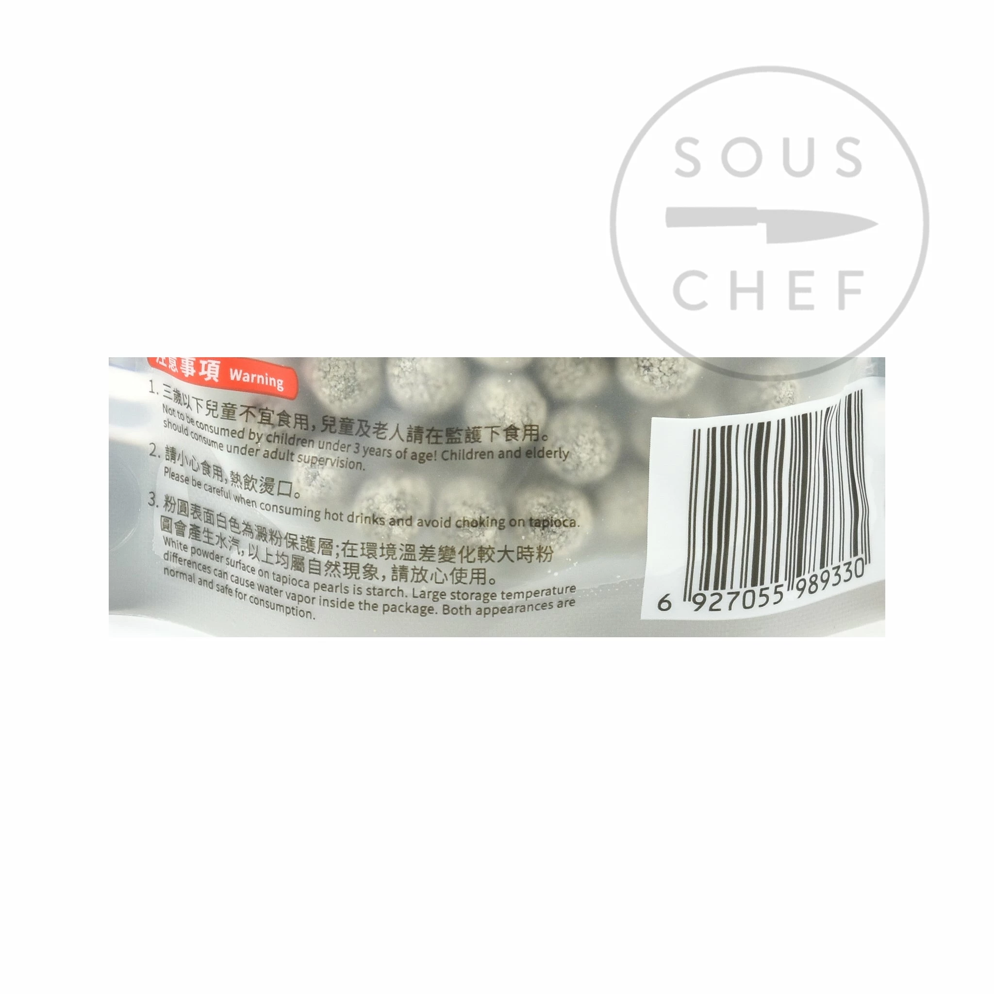 WuFuYuan Quick Cook Black Tapioca Pearls 250g 6 WuFuYuan Quick Cook Black Tapioca Pearls 250g