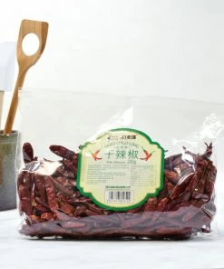 Sichuan Gao Fu Ji Food Co Sichuan Long Dried Chilli 200g Ingredients