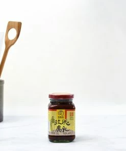 WZH Rose Bean Curd - Preserved Red Beancurd 250g Ingredients 7 WZH Rose Bean Curd - Preserved Red Beancurd 250g Ingredients