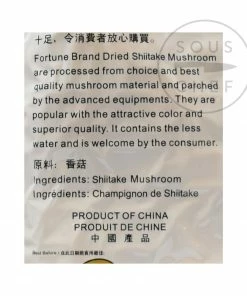 LF Dried Shiitake Mushroom 227g Ingredients