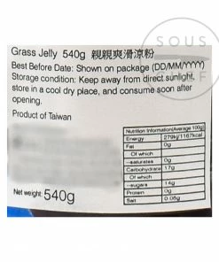 CC Grass Jelly 540g 6 CC Grass Jelly 540g