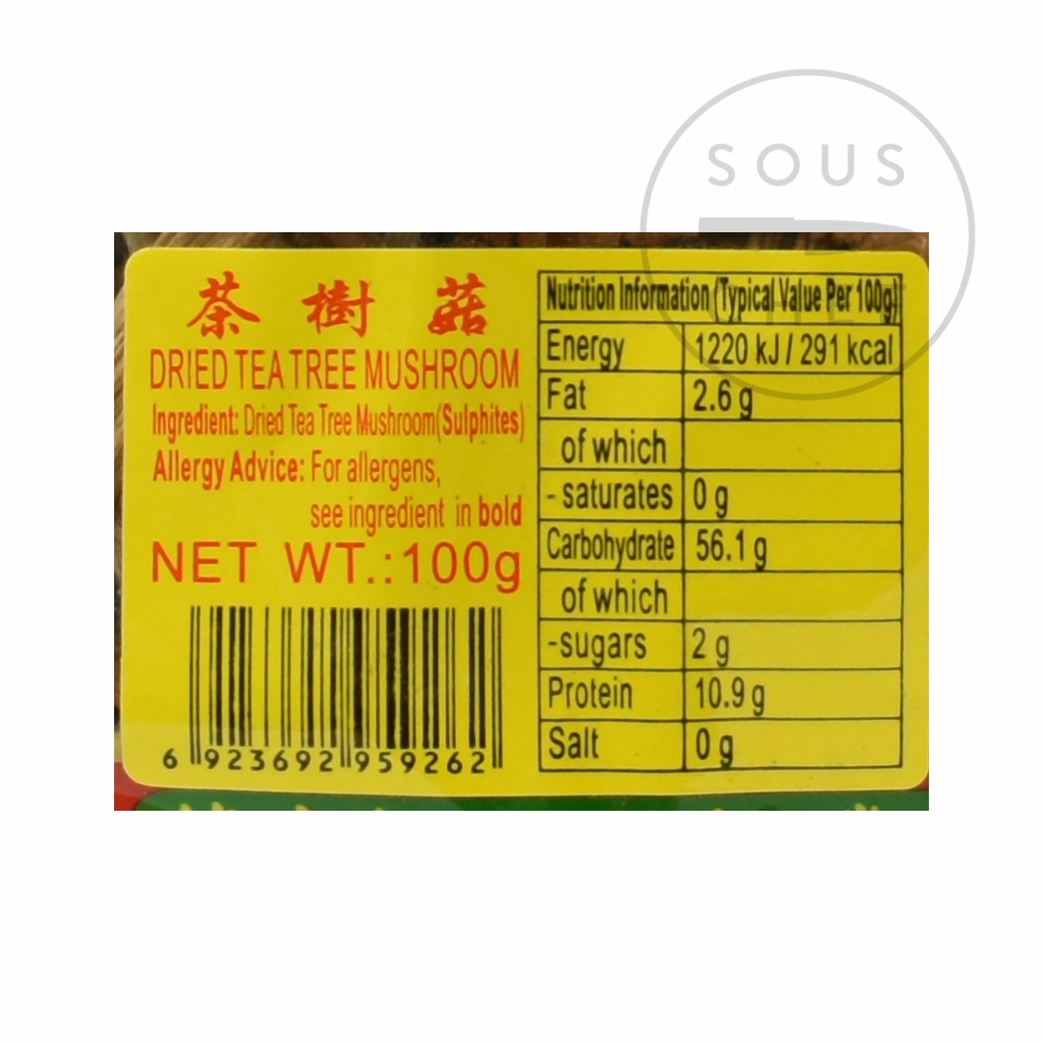 ZF Ingredients Dried Tea Tree Mushroom 100g 4 ZF Ingredients Dried Tea Tree Mushroom 100g