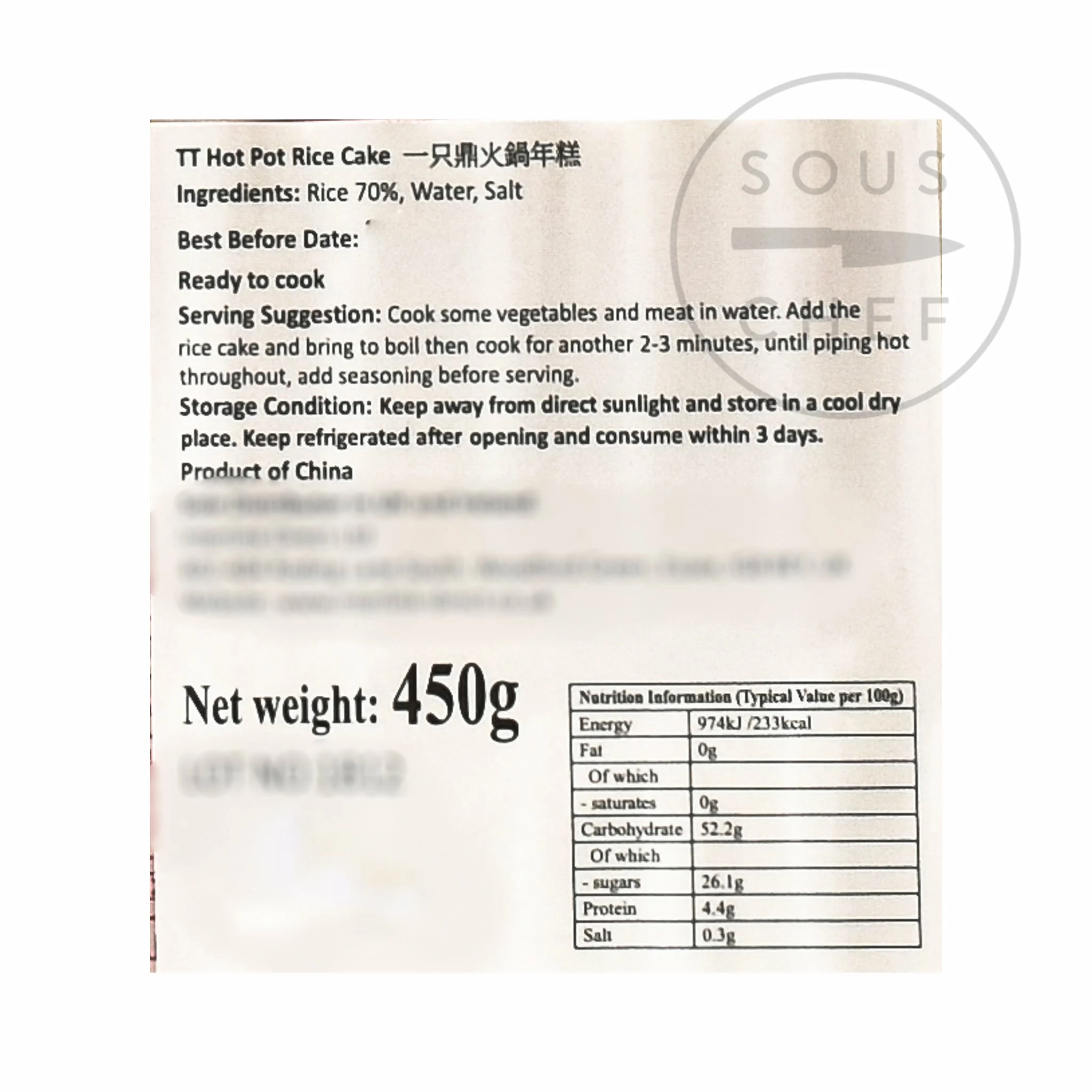 TT Ingredients Hot Pot Rice Cake (or Toppoki) 450g 4 TT Ingredients Hot Pot Rice Cake (or Toppoki) 450g