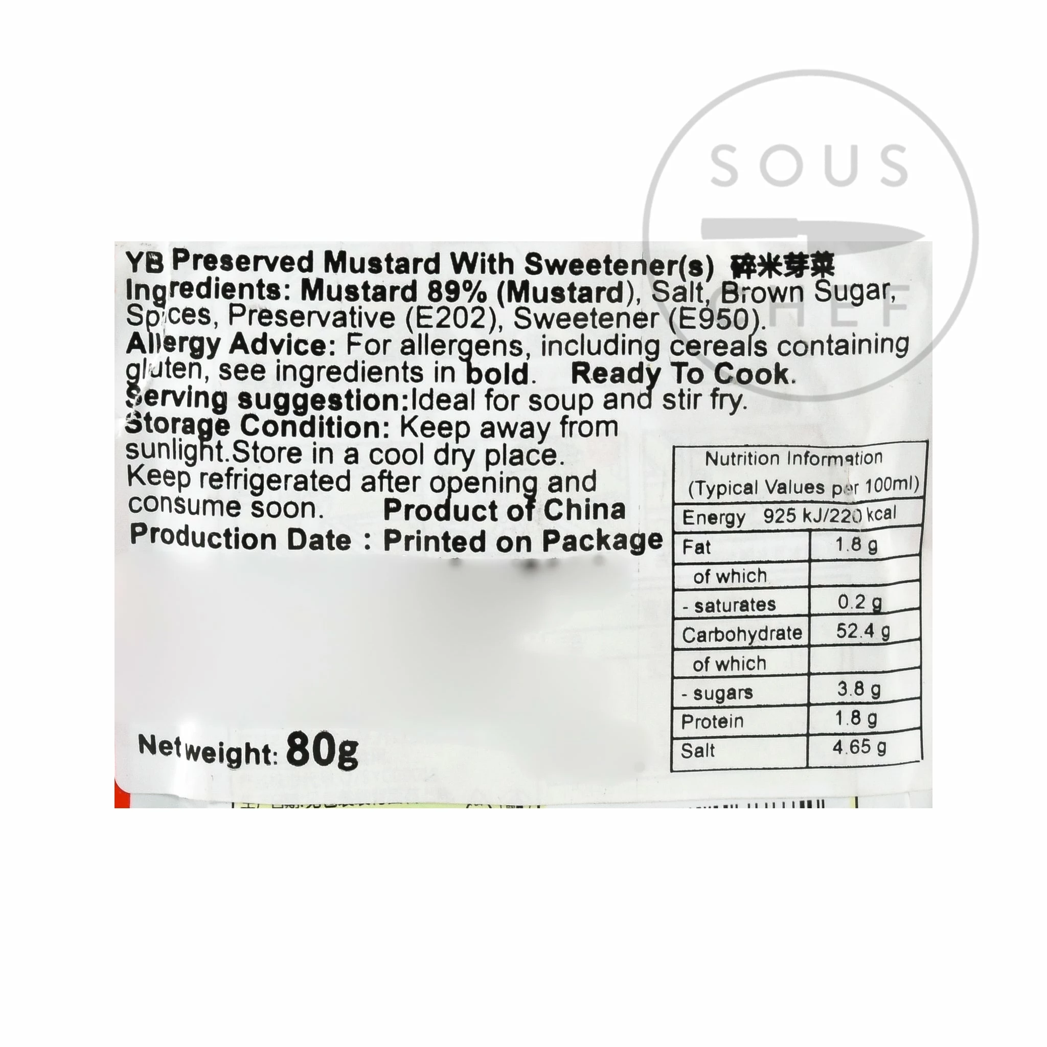 Sichuan Famous Brand Ingredients Ya Cai - Sichuan Preserved Mustard Greens 5 X 80g 6 Sichuan Famous Brand Ingredients Ya Cai - Sichuan Preserved Mustard Greens 5 X 80g