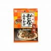 NAGATANIEN Otonano Salmon Furikake Rice Seasoning, 5 Sachets Ingredients 2 NAGATANIEN Otonano Salmon Furikake Rice Seasoning, 5 Sachets Ingredients