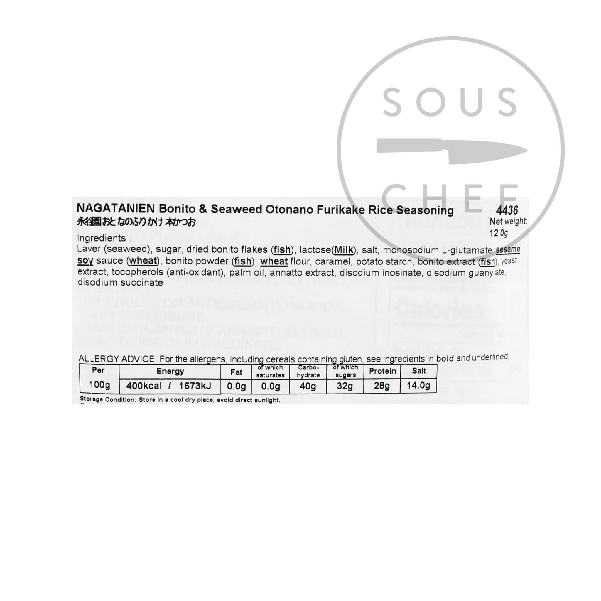 NAGATANIEN Otonano Bonito Furikake Rice Seasoning, 5 Sachets 4 NAGATANIEN Otonano Bonito Furikake Rice Seasoning, 5 Sachets