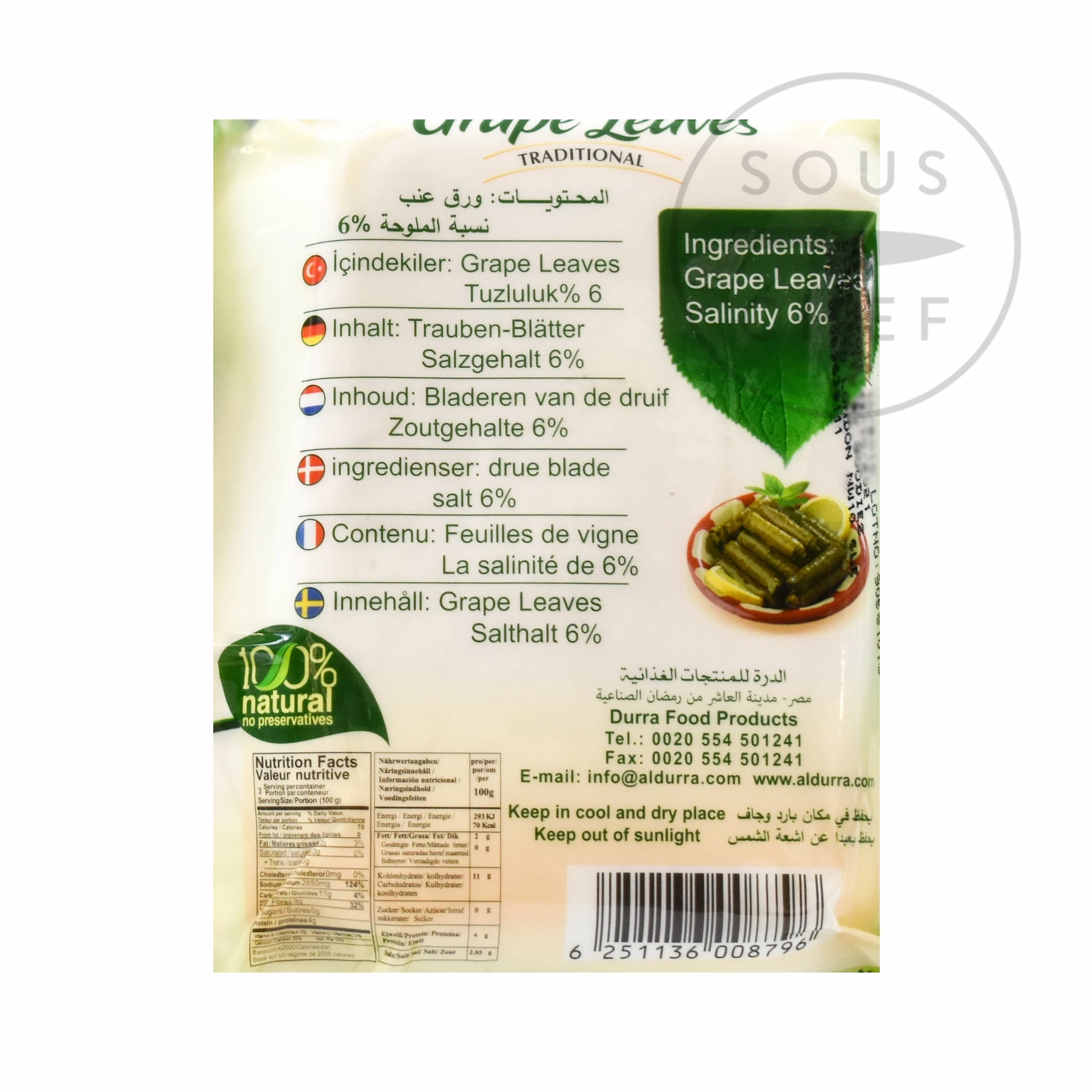 Durra Vine Leaves 310g Ingredients 5 Durra Vine Leaves 310g Ingredients